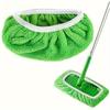 1 piece set of green mop cloth with strong water absorption and washability, suitable for home kitchens