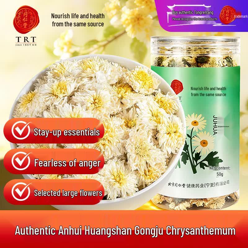 Tong Ren Tang Gongju Chrysanthemum Herbal Tea