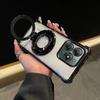 Luxury Plating CD Ring Stand Shockproof Case For MOTO G86 Power G56 15/45/05/84/54/64/34/24/04/14 Transparent Silicone Cover