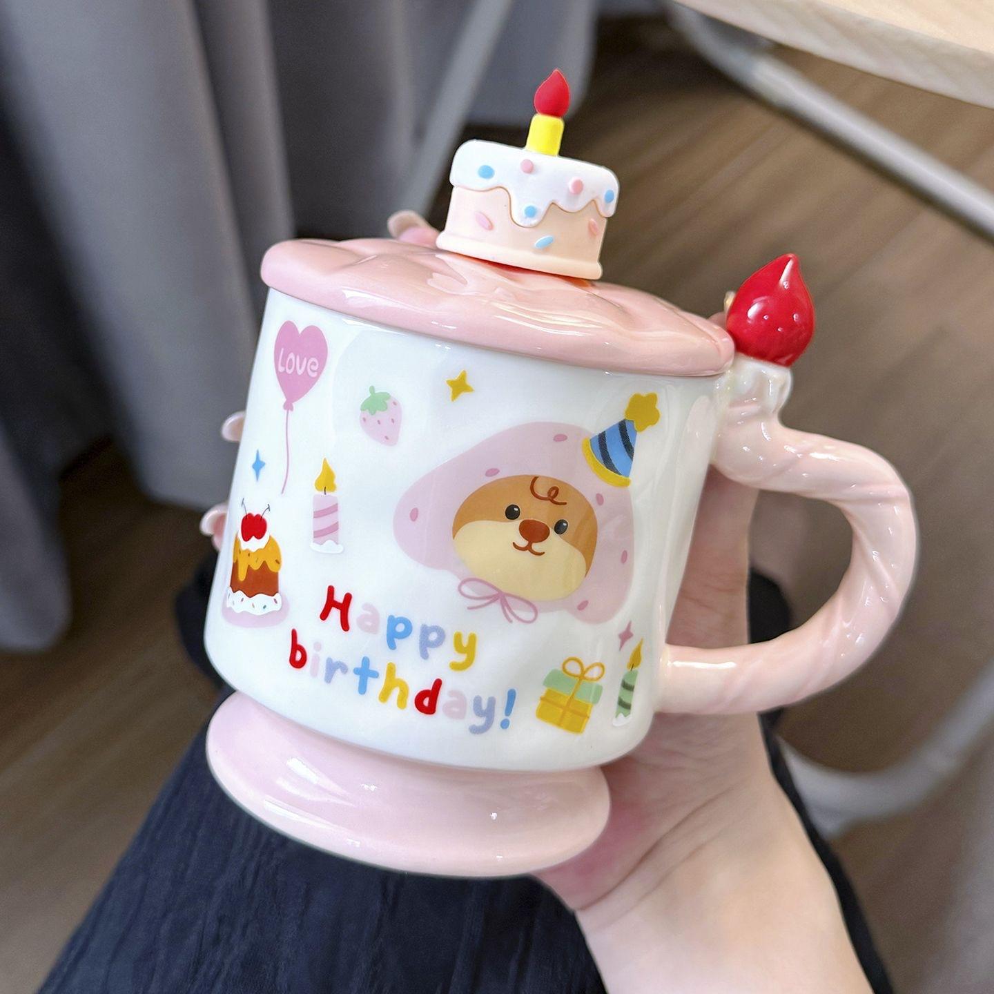 

Birthday Dog Cute Mug Home Couple Ceramic Mug with Cover Office High Looking Girl Mug 420ML