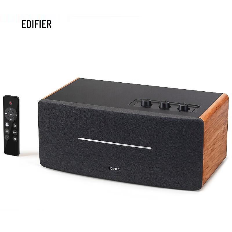 Edifier D12 2.0 Channel Desktop Stereo Speaker