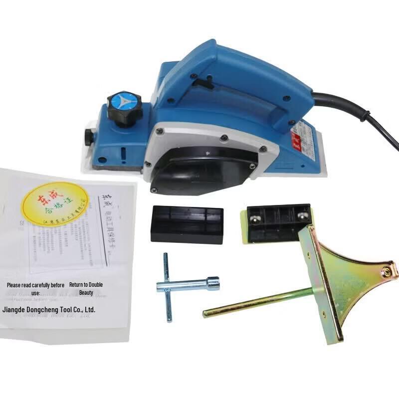 Dongcheng Handheld Electric Wood Planer CN plug (adapter included)