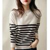 Lockerer Strickpullover im Retro-Stil für Damen mit Streifen – japanischer Stil, Herbst-/Wintermode, überschnittene Schultern, All-Match-Trend