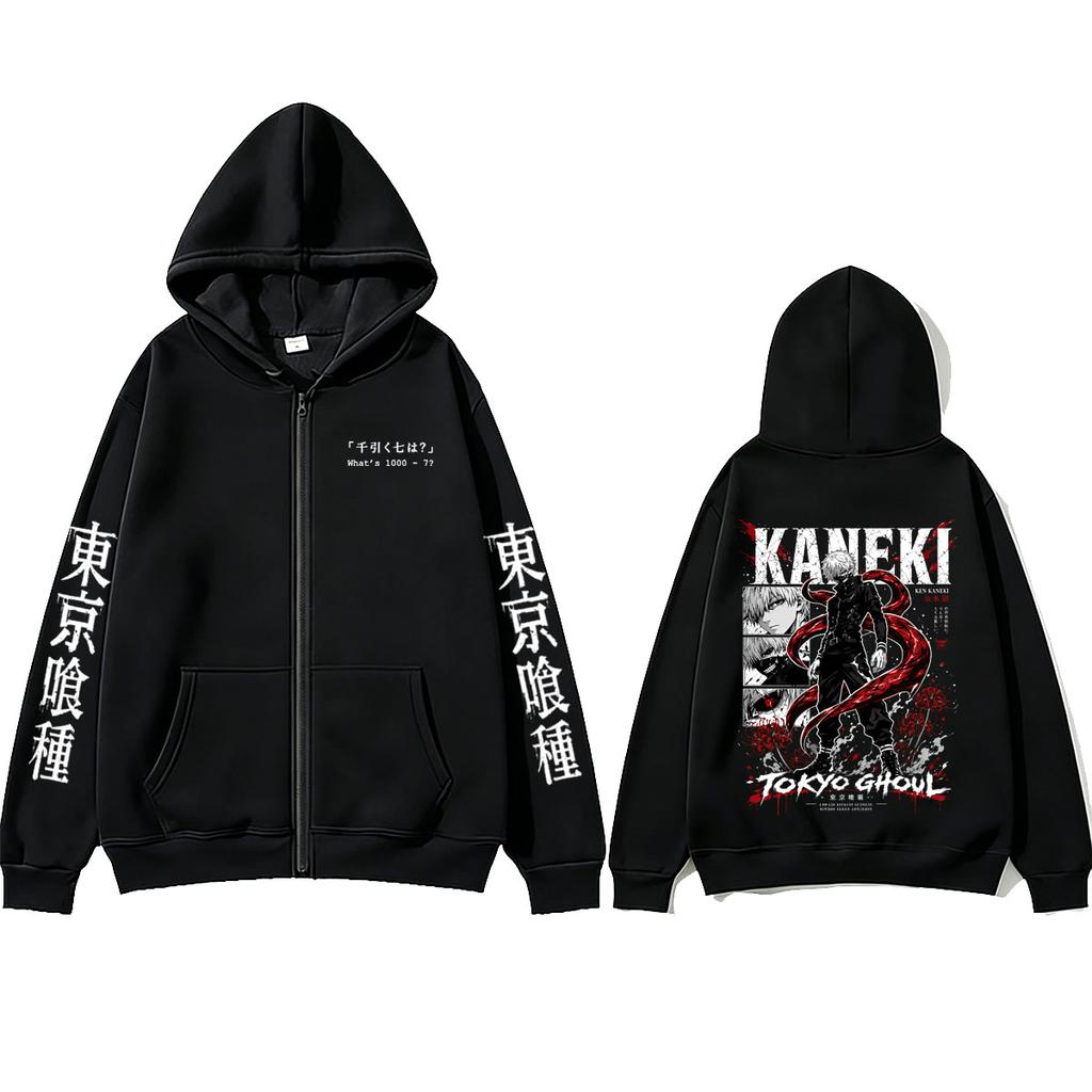 Anime Tokyo Ghoul Kaneki Ken Merch Zipper Hoodie Men Women Cartoon Manga Harajuku Zip Up Jacket Male Oversized Zip Up Sweatshirt