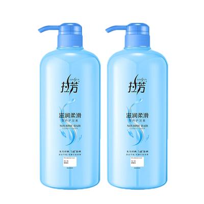 Champús y acondicionadores para el cabello – Acondicionadores
