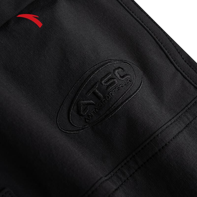 Anta Men's Casual Ice Silk Cargo Shorts