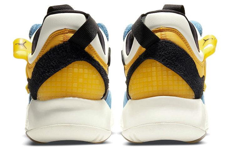 Jordan MA2 University Gold CV8122-700