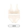 Sexy lace back without steel ring anti-sagging bra, small chest not empty cup bra set