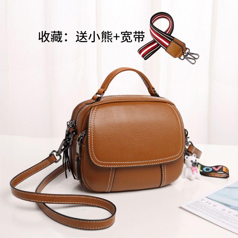 

Mini Fashion Shoulder Leather Women Bag Large caramel [send thin belt + broadband]]
