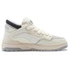 Li-Ning WeiWu Mid 'White Grey' Men's AGCT497-2