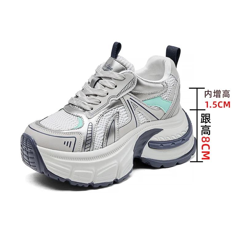 Fashion 9.5CM Women Summer Air Mesh Microfiber Platform Wedge Slides Shoes Sandals Breathable Mules Shoes Fashion Women Chunky Sneakers