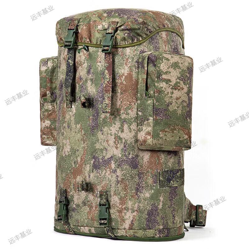 Yuanfeng 100L Camouflage Taktischer Rucksack