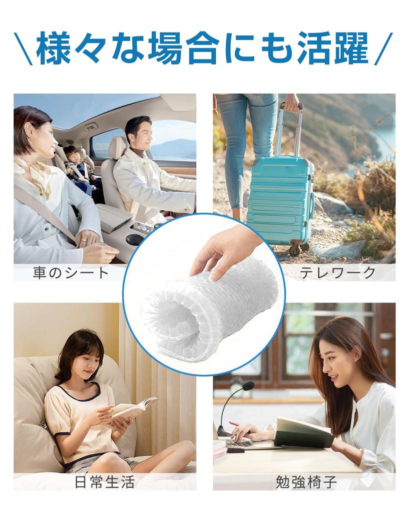 Car Gel Highly Pressure Honeycomb High Portable and for and Chair Large Size Cushion, Cooling, Breathable, Dispersion, Structure, Rebound, Non-Slip,