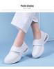 Women's Summer Leather Thick & Soft Sole Breathable Medical Work Shoes