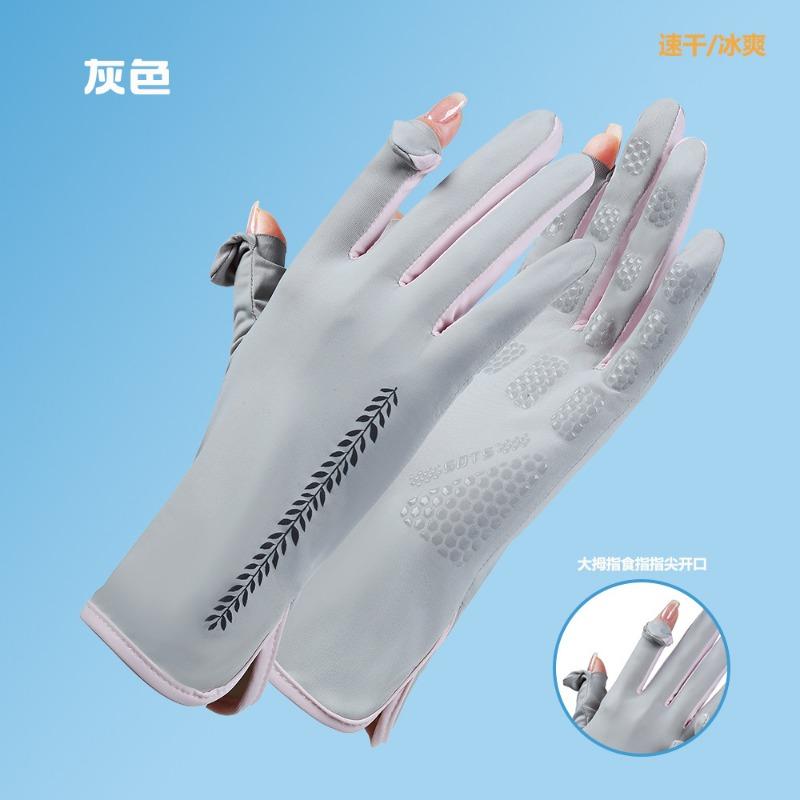 Sunscreen Gloves Summer Driving Women Summer UV Protection Non-slip Riding Electric Vehicles Thin Sunshade Ice Silk Breathable Dew Finger
