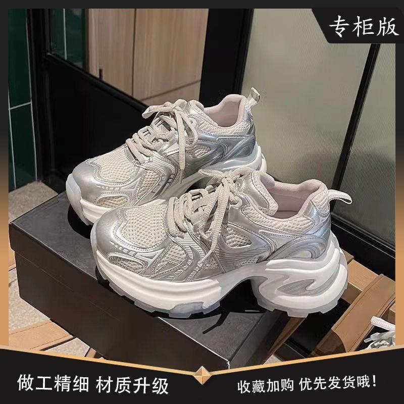New Chinese-style Zhao Ruth breathable mesh dad shoes 22 years summer new thin and heightened sports shoes 35