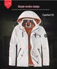 Men's Solid Color Hooded Casual Jacket for Spring/Autumn - European/American Size