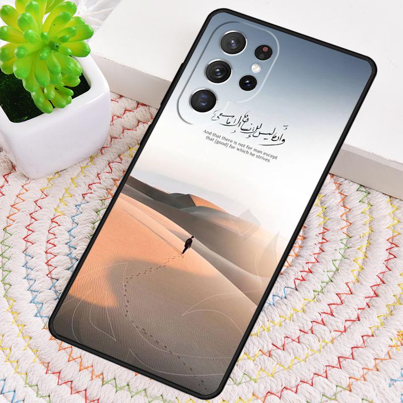 Lyrics Quotes Islamic Silicone Phone Case For Samsung Galaxy note 10 pro S26 S25 S24 S23 S22 S21 Plus S25Ultra Capa Cover
