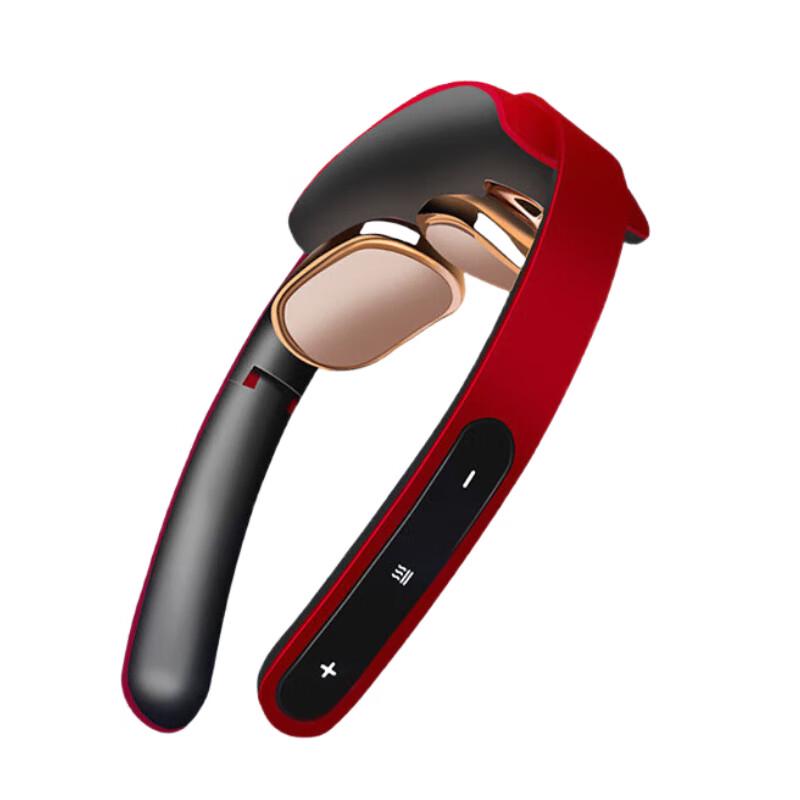 

PGG D18 Foldable Neck Massager