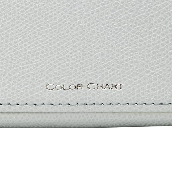Collection Pen Case 10 Horizon (Holds Pens) (83 Blue)