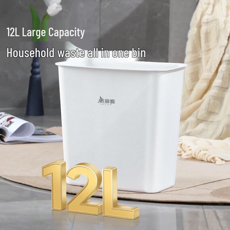 Meiliya Household Waste Management Collection