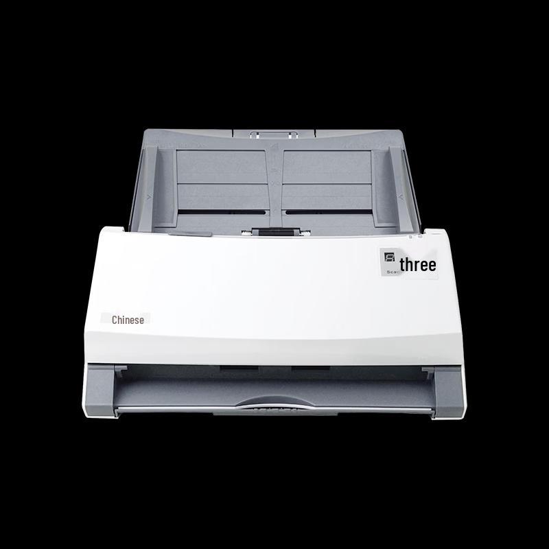 

Hanvon HW-6965 A4 High-Speed Document Scanner