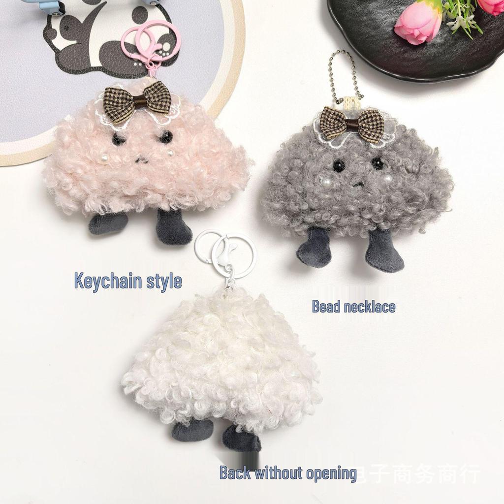 Cute Cloud Keychain - Cartoon Claw Machine Toy with Dark Cloud Pendant and Small Doll
