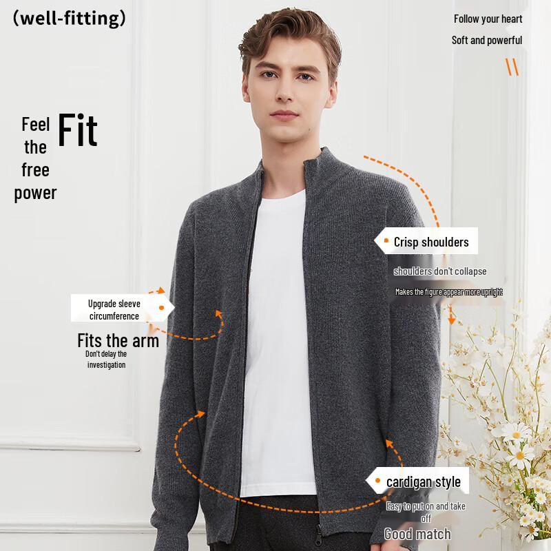 Hengyuanxiang Men's Pure Cashmere Cardigan Sweater