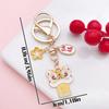Auspicious Lantern Keychain: New Year Wealth & Peace Blessing, Chinese Style Spring Festival Gift