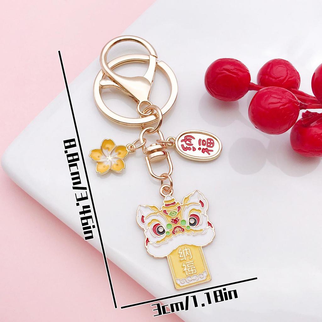 Auspicious Lantern Keychain: New Year Wealth & Peace Blessing, Chinese Style Spring Festival Gift