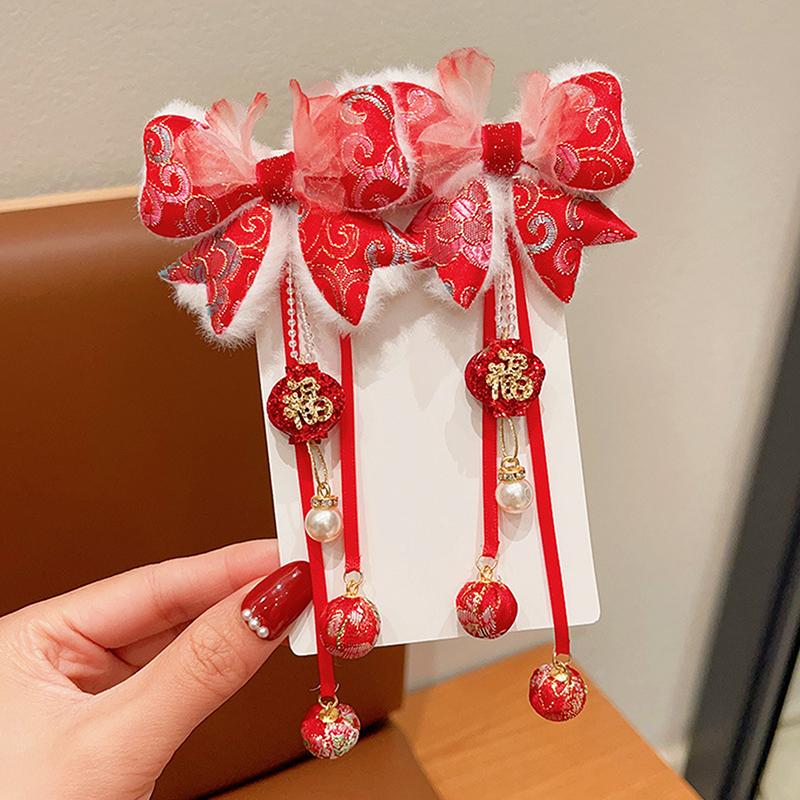 1pár děti rok Červená mašle Sponky do vlasů Kawaii Vlasové doplňky Motýlí střapce Spona do vlasů Všestranná spona do vlasů ve starověkém stylu