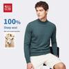 Hodo Men's 100% Luxury Wool Knit Pullover Sweater