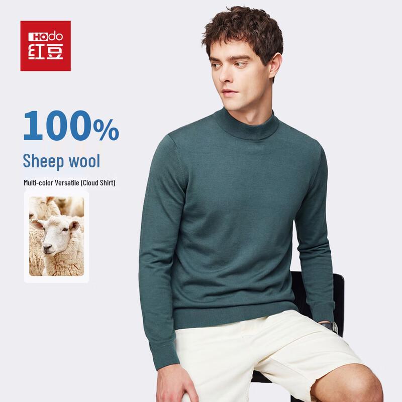 Hodo Men's 100% Luxury Wool Knit Pullover Sweater