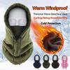 Warm Winter Cap Windproof Polar Fleece Cycling Balaclava Mask Adjustable Thermal Cold Neck Cover Motocycle Ski Mask