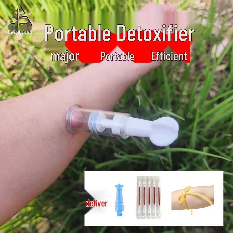 Junshuo Emergency Venom Extractor Kit