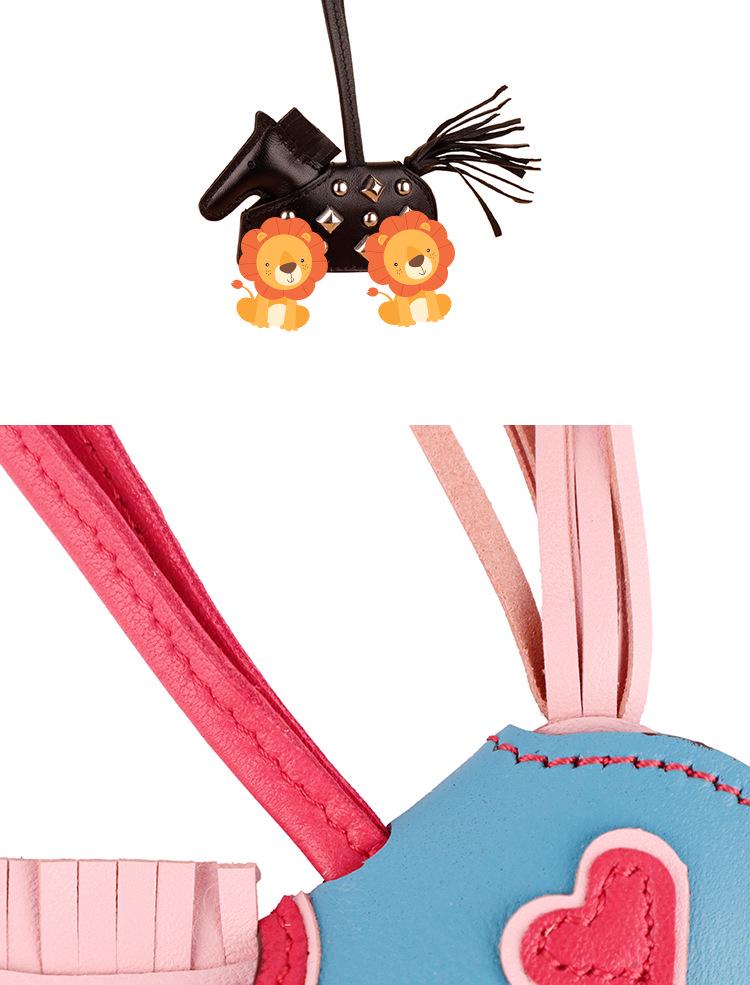 Luxurious H-Style Lambskin Leather Cape Pony Charm Keyring