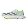 adidas Adizero Adios 8 'Crystal Jade Lucid Lemon' Sneakers IG5645