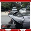 Wuling Bingo Rear Spoiler Wind Deflector - Exterior Modification Upgrade