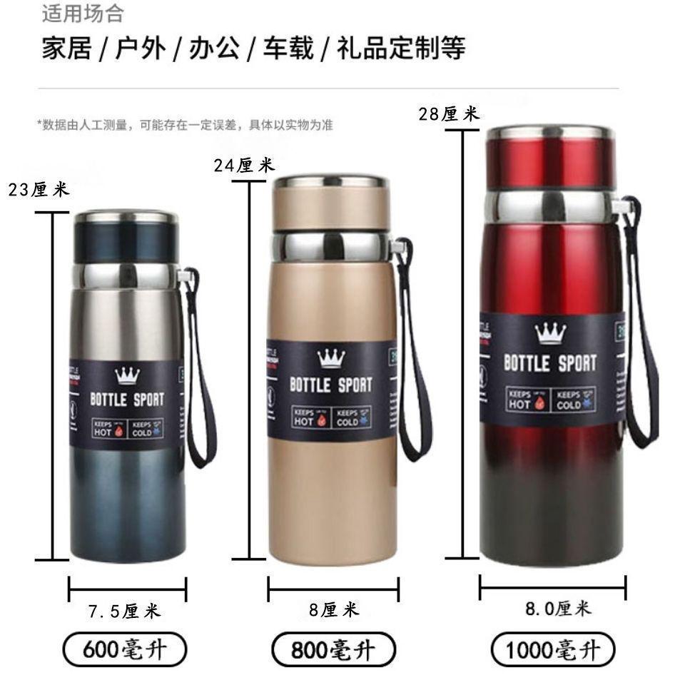 Business Sports Kettle 316 Stainless Steel Thermos Cup, Portable Sling Large Capacity Vacuum Water Cup
