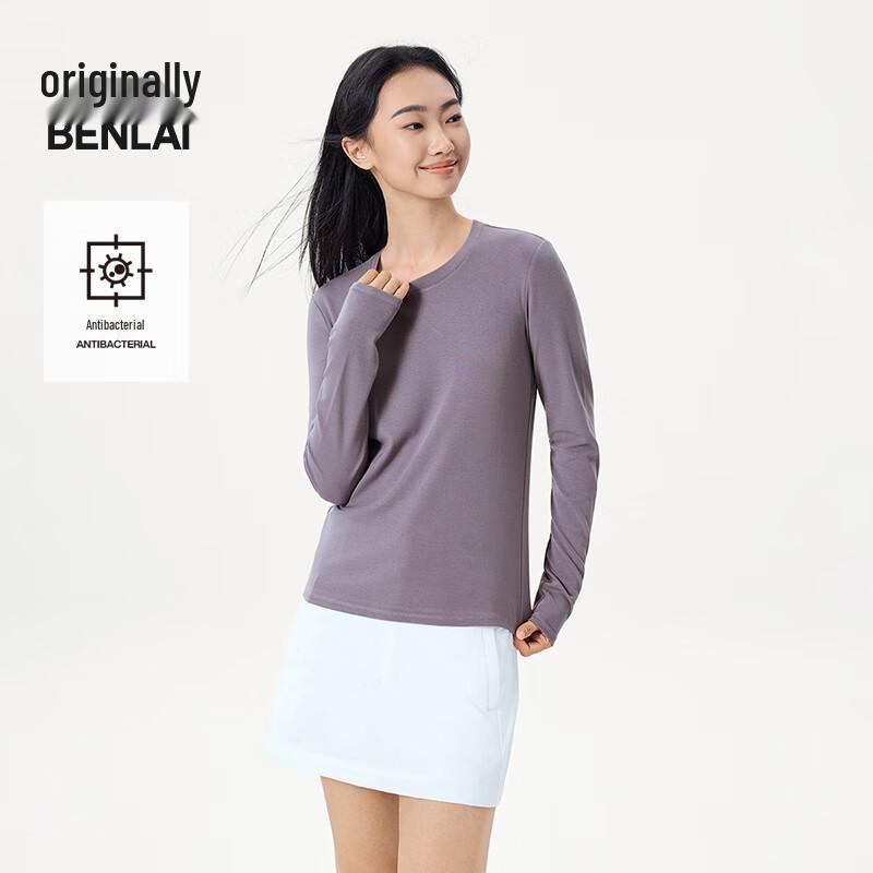 Benlai Women's Antibacterial Slim Fit Crew Neck Long Sleeve T-Shirt