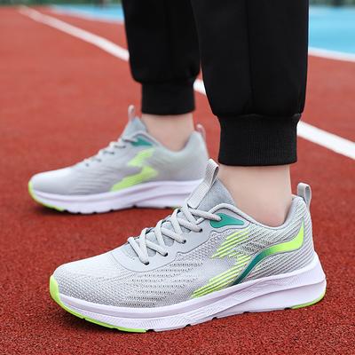 2025 Summer New Men's Shoes Sports Shoes Men's 2 Lightweight Shock-absorbing Running Shoes Mesh Casual Breathable Running Shoes Men