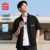 Men's Summer Loose Breathable Ice Silk Lapel Shirt