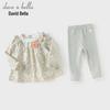 DAVE & BELLA Girls' Spring Two-Piece Long Pants Set