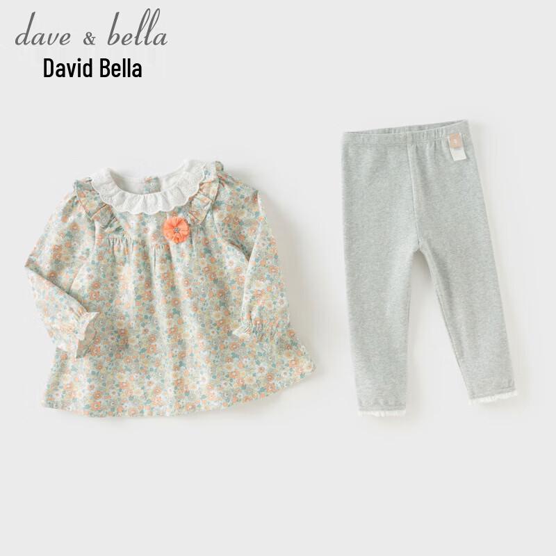 DAVE & BELLA Girls' Spring Two-Piece Long Pants Set
