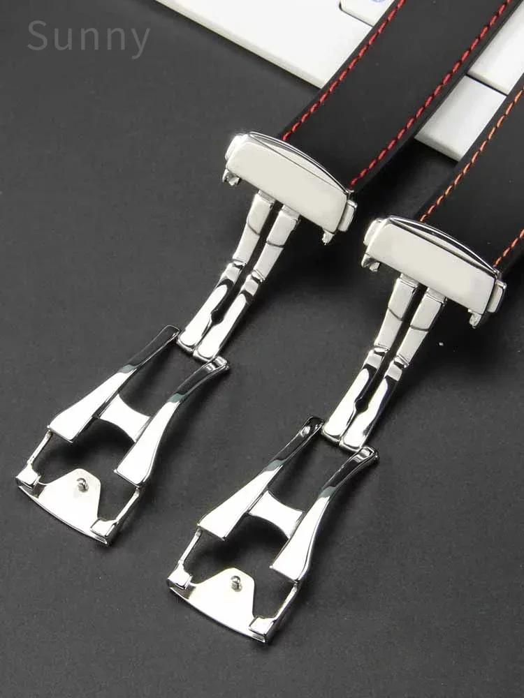 Replace Original Arc Interface Silicone Rubber Watchbands for Omega New Seahorse 300 Universe Super Seiko Hamilton Watch Strap