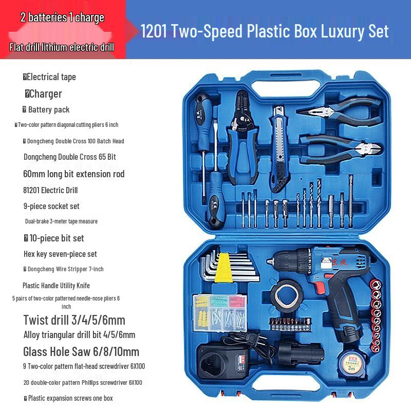 Dongcheng Multifunctional Rechargeable Electric Drill & Screwdriver with Lithium Battery.