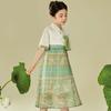 Xiao Hu Pati Girls' Summer Hanfu Dress