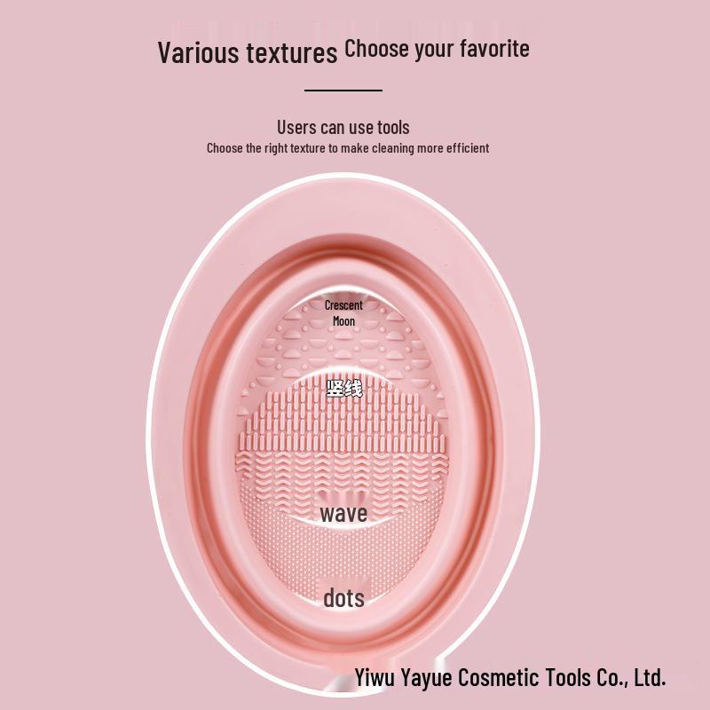 Customized Cross-border Makeup Brush and Sponge Cleaner Set - Folding Silicone Wash Brush 