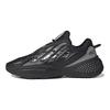 Guccimaze X Adidas Ozrah Stay Techno Unisex Sneakers Black Core-Black Grey-Six GY1130