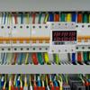Advanced OverVoltage and UnderVoltage Protector with Real Time Current Monitoring and Multiple Protection Features